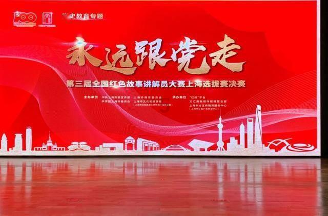 “神仙救人”事件，8岁女孩从12楼滑落被佛像接住是真的吗？游戏画面