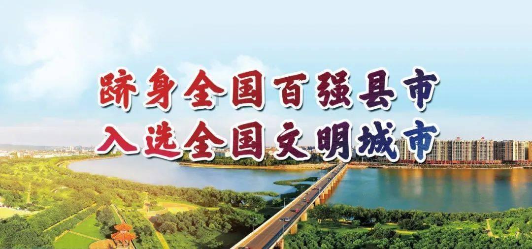 顶级寿司店